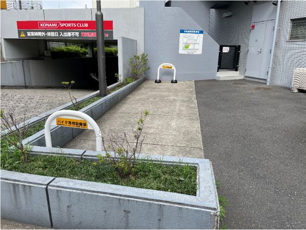 バイク駐輪場
