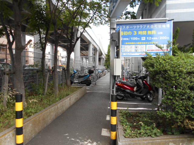 会員専用駐輪場