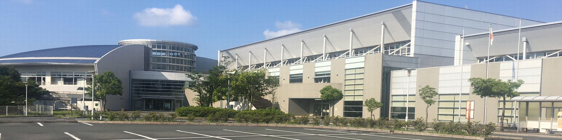 湖西市複合運動施設 アメニティプラザ トップ