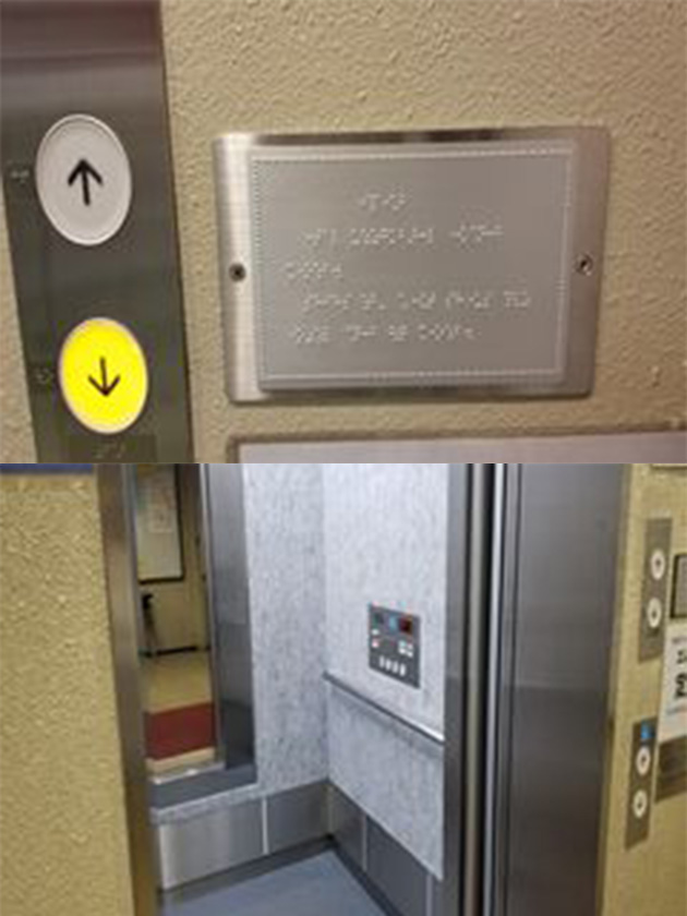 西スポーツセンター