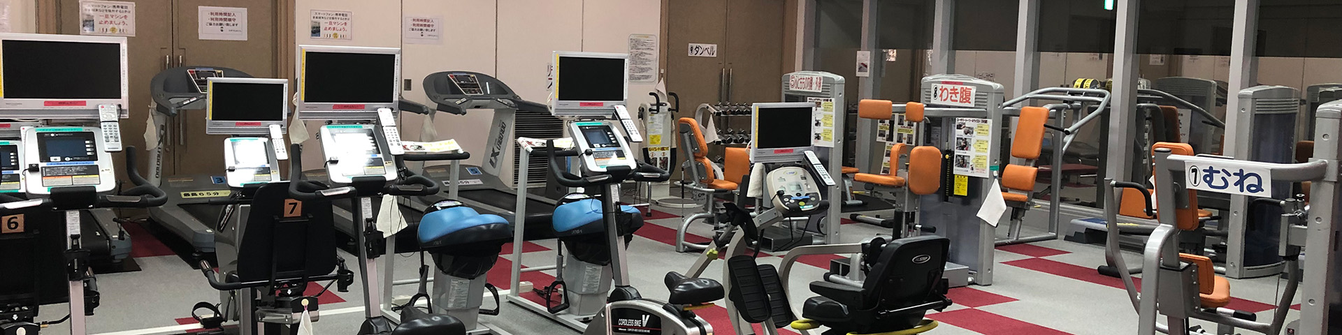 高石市ふれあい健康増進センター トップ